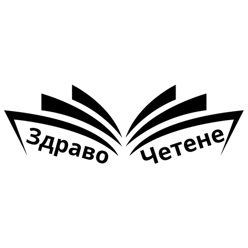 ZdravoChetene